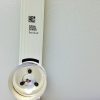 LG NC500DUN LED Strips. 10 Strips for 50LB5900